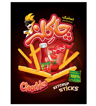 استیک کچاپ چاکلز